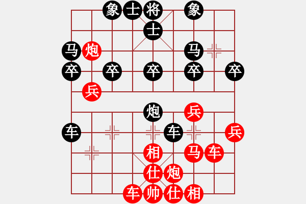 象棋棋譜圖片：東方劍客(月將)-負(fù)-唯一的第一(日帥) - 步數(shù)：40 