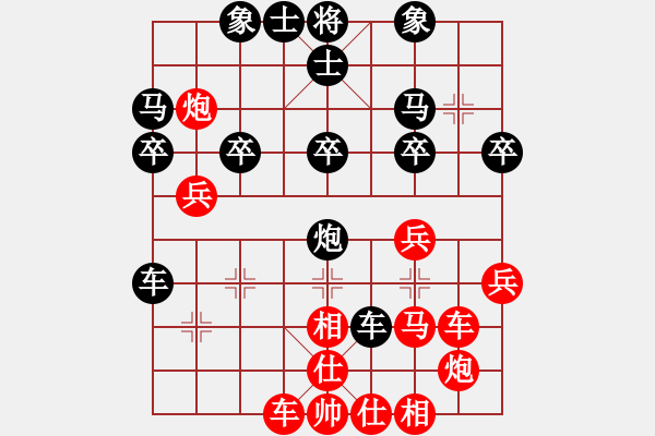 象棋棋譜圖片：東方劍客(月將)-負(fù)-唯一的第一(日帥) - 步數(shù)：50 