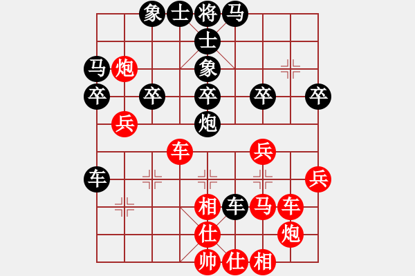 象棋棋譜圖片：東方劍客(月將)-負(fù)-唯一的第一(日帥) - 步數(shù)：60 