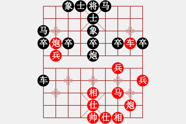 象棋棋譜圖片：東方劍客(月將)-負(fù)-唯一的第一(日帥) - 步數(shù)：70 