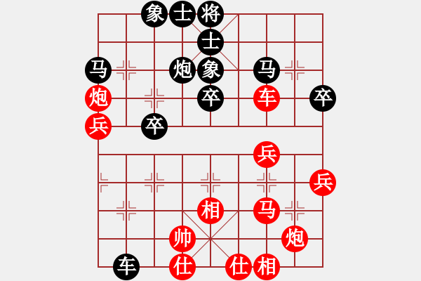 象棋棋譜圖片：東方劍客(月將)-負(fù)-唯一的第一(日帥) - 步數(shù)：86 