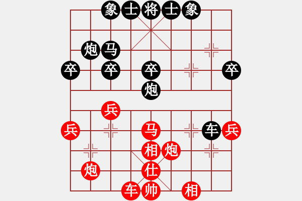象棋棋谱图片：醉棋渡河(1弦)-胜-kkyyky(3弦) - 步数：40 