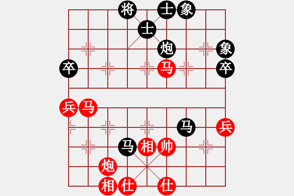 象棋棋谱图片：南昌 杨军 负 景德镇 刘军 - 步数：80 