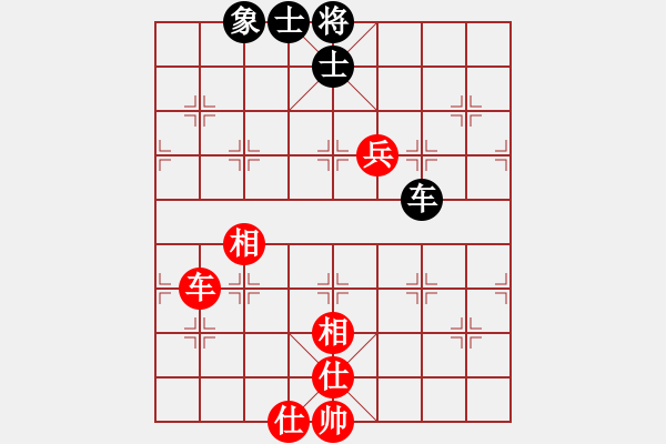 象棋棋譜圖片：風(fēng)云先生(玉泉)-和-guizhoubjs(玉泉)中炮過(guò)河炮對(duì)左三步虎 - 步數(shù)：100 