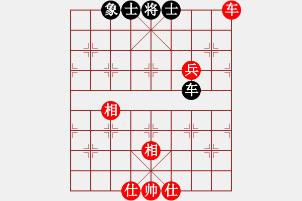 象棋棋譜圖片：風(fēng)云先生(玉泉)-和-guizhoubjs(玉泉)中炮過(guò)河炮對(duì)左三步虎 - 步數(shù)：110 