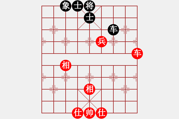 象棋棋譜圖片：風(fēng)云先生(玉泉)-和-guizhoubjs(玉泉)中炮過(guò)河炮對(duì)左三步虎 - 步數(shù)：120 