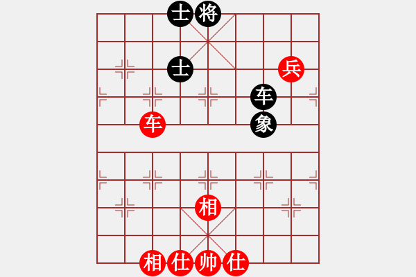 象棋棋譜圖片：風(fēng)云先生(玉泉)-和-guizhoubjs(玉泉)中炮過(guò)河炮對(duì)左三步虎 - 步數(shù)：140 