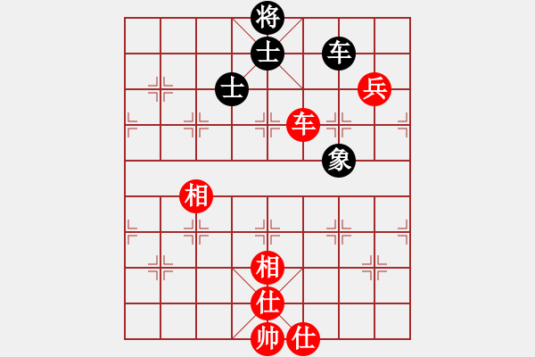 象棋棋譜圖片：風(fēng)云先生(玉泉)-和-guizhoubjs(玉泉)中炮過(guò)河炮對(duì)左三步虎 - 步數(shù)：160 