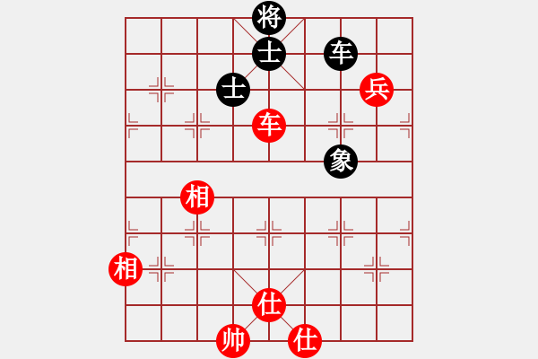 象棋棋譜圖片：風(fēng)云先生(玉泉)-和-guizhoubjs(玉泉)中炮過(guò)河炮對(duì)左三步虎 - 步數(shù)：180 