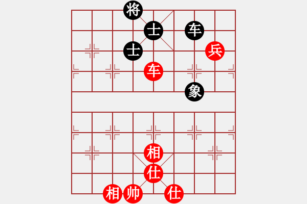 象棋棋譜圖片：風(fēng)云先生(玉泉)-和-guizhoubjs(玉泉)中炮過(guò)河炮對(duì)左三步虎 - 步數(shù)：190 