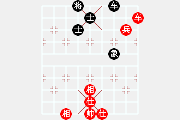 象棋棋譜圖片：風(fēng)云先生(玉泉)-和-guizhoubjs(玉泉)中炮過(guò)河炮對(duì)左三步虎 - 步數(shù)：200 