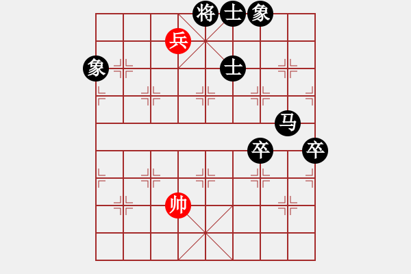 象棋棋譜圖片：紅軍(北斗)-負(fù)-星月八路(北斗) - 步數(shù)：130 