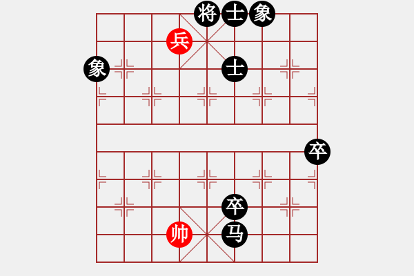 象棋棋譜圖片：紅軍(北斗)-負(fù)-星月八路(北斗) - 步數(shù)：140 