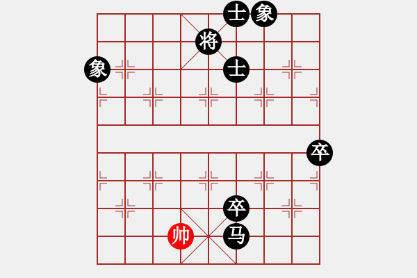 象棋棋譜圖片：紅軍(北斗)-負(fù)-星月八路(北斗) - 步數(shù)：142 