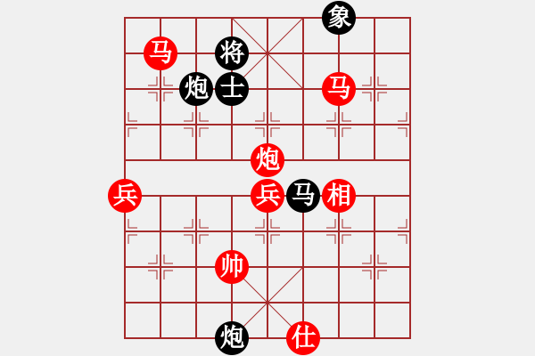 象棋棋譜圖片：上海金外灘象棋隊(duì) 董嘉琦 勝 北京威凱建設(shè)隊(duì) 陳佳穎 - 步數(shù)：110 