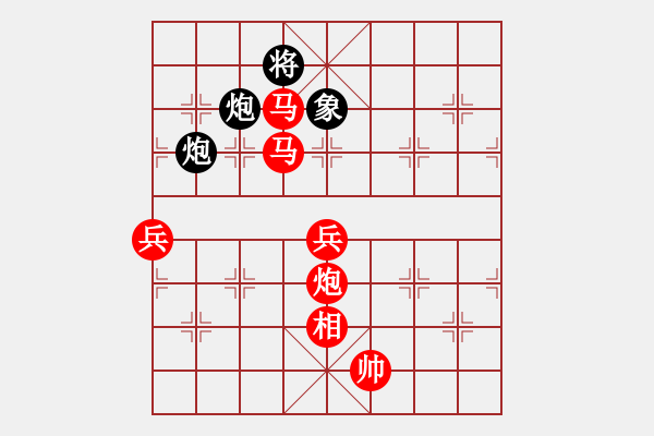 象棋棋譜圖片：上海金外灘象棋隊(duì) 董嘉琦 勝 北京威凱建設(shè)隊(duì) 陳佳穎 - 步數(shù)：129 