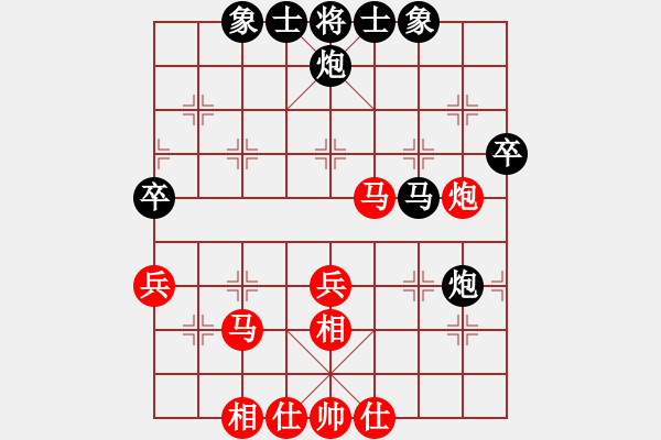 象棋棋譜圖片：上海金外灘象棋隊(duì) 董嘉琦 勝 北京威凱建設(shè)隊(duì) 陳佳穎 - 步數(shù)：50 