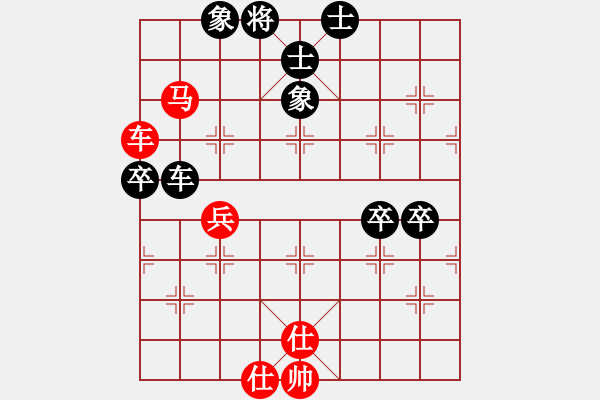 象棋棋譜圖片：張國(guó)鳳 先和 金海英 - 步數(shù)：100 