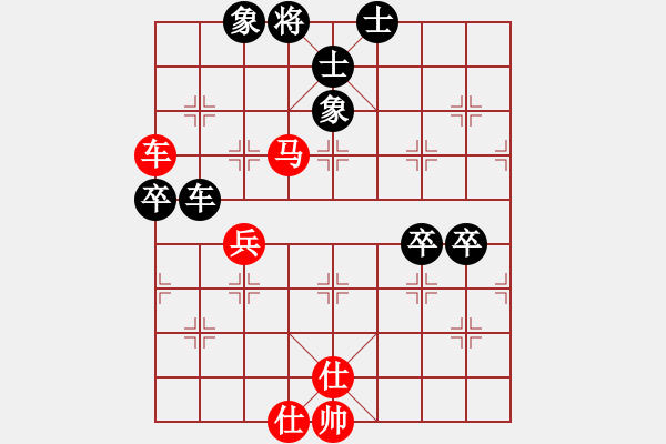 象棋棋譜圖片：張國(guó)鳳 先和 金海英 - 步數(shù)：101 