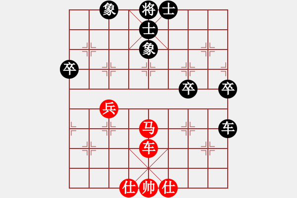 象棋棋譜圖片：張國(guó)鳳 先和 金海英 - 步數(shù)：60 