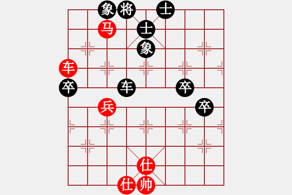 象棋棋譜圖片：張國(guó)鳳 先和 金海英 - 步數(shù)：80 