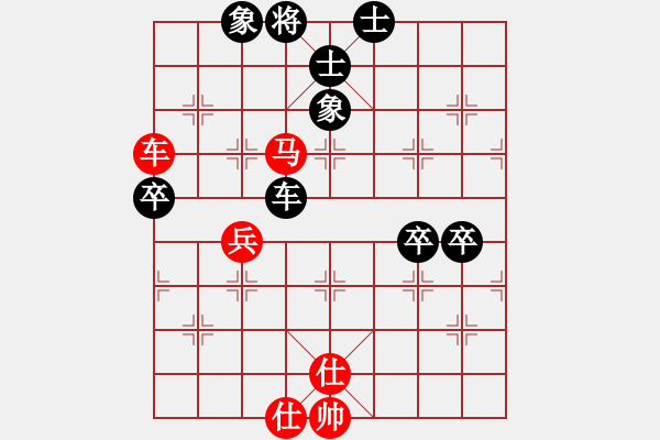 象棋棋譜圖片：張國(guó)鳳 先和 金海英 - 步數(shù)：90 