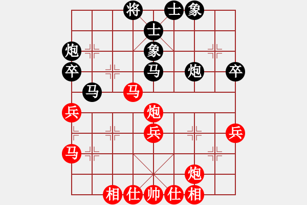 象棋棋谱图片：阮明昭 先和 谢景波 - 步数：56 