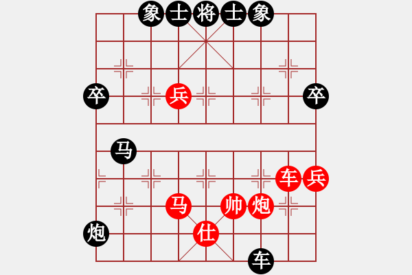 象棋棋譜圖片：zhangyun(3段)-負(fù)-解牛(2段) - 步數(shù)：100 