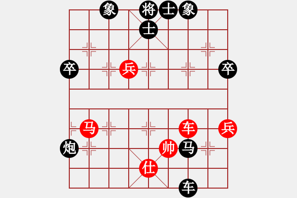 象棋棋譜圖片：zhangyun(3段)-負(fù)-解牛(2段) - 步數(shù)：110 