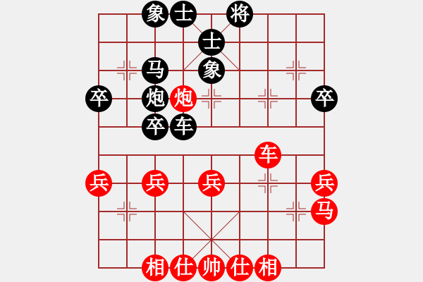 象棋棋譜圖片：zhangyun(3段)-負(fù)-解牛(2段) - 步數(shù)：40 