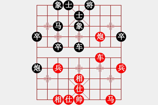 象棋棋譜圖片：zhangyun(3段)-負(fù)-解牛(2段) - 步數(shù)：50 