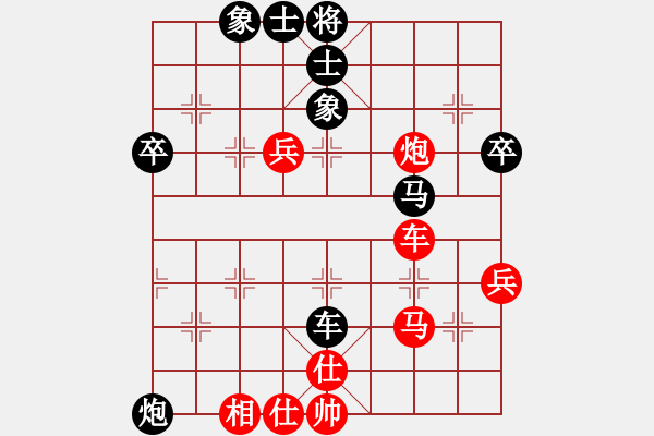 象棋棋譜圖片：zhangyun(3段)-負(fù)-解牛(2段) - 步數(shù)：60 