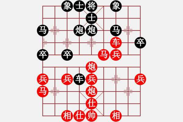 象棋棋譜圖片：F 呂梁 劉倍言 勝 太原 王君陶 - 步數(shù)：40 