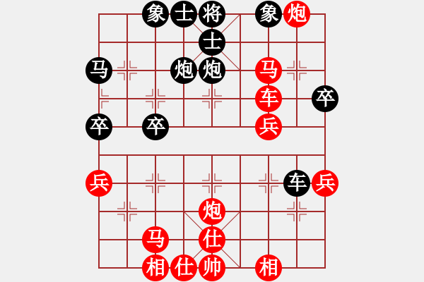 象棋棋譜圖片：F 呂梁 劉倍言 勝 太原 王君陶 - 步數(shù)：47 