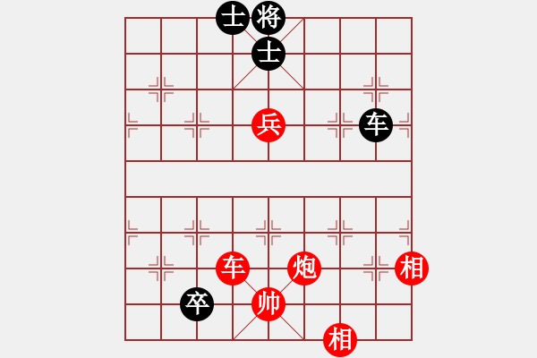 象棋棋譜圖片：阿壩汶川棋(3段)-勝-thuong(月將) - 步數(shù)：110 