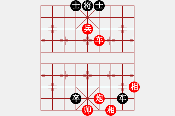 象棋棋譜圖片：阿壩汶川棋(3段)-勝-thuong(月將) - 步數(shù)：120 