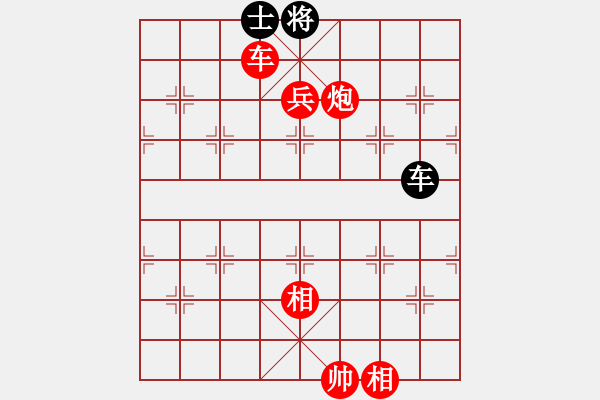 象棋棋譜圖片：阿壩汶川棋(3段)-勝-thuong(月將) - 步數(shù)：140 