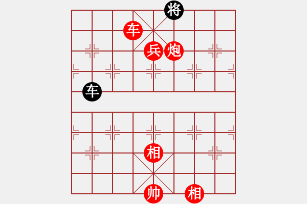 象棋棋譜圖片：阿壩汶川棋(3段)-勝-thuong(月將) - 步數(shù)：150 