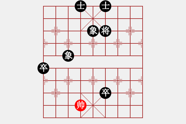 象棋棋谱图片：象棋爱好者挑战亚艾元小棋士 2023-07-31 - 步数：100 