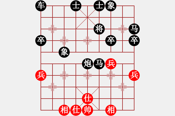 象棋棋谱图片：象棋爱好者挑战亚艾元小棋士 2023-07-31 - 步数：50 