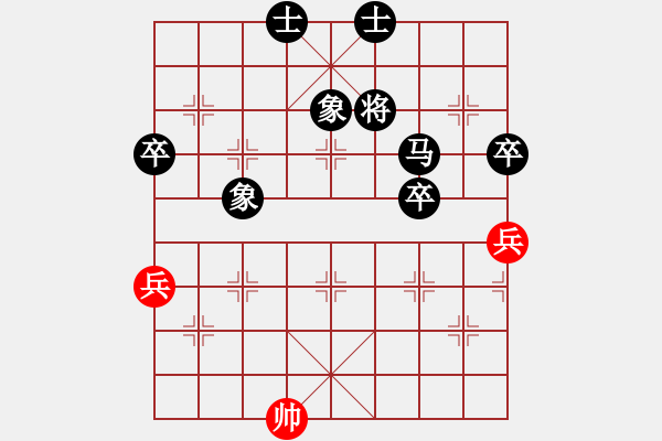 象棋棋谱图片：象棋爱好者挑战亚艾元小棋士 2023-07-31 - 步数：70 