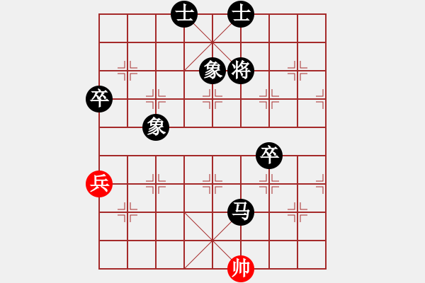 象棋棋谱图片：象棋爱好者挑战亚艾元小棋士 2023-07-31 - 步数：80 