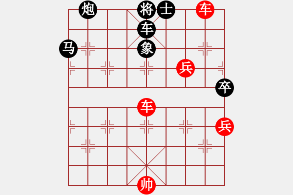 象棋棋譜圖片：七彩石(2段)-勝-天生蒙古人(1段) - 步數(shù)：120 