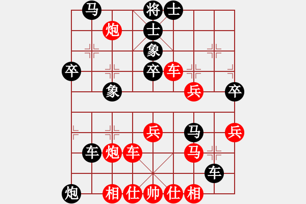 象棋棋譜圖片：七彩石(2段)-勝-天生蒙古人(1段) - 步數(shù)：60 