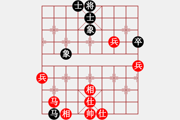 象棋棋譜圖片：拜月(2段)-勝-天生棋才(4段) - 步數(shù)：100 