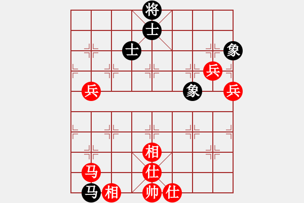 象棋棋譜圖片：拜月(2段)-勝-天生棋才(4段) - 步數(shù)：113 