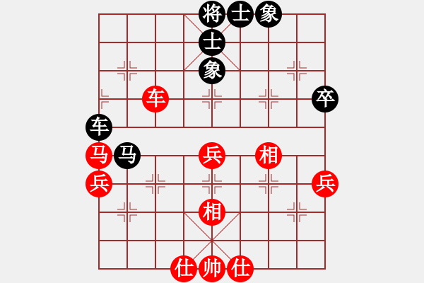 象棋棋譜圖片：拜月(2段)-勝-天生棋才(4段) - 步數(shù)：60 