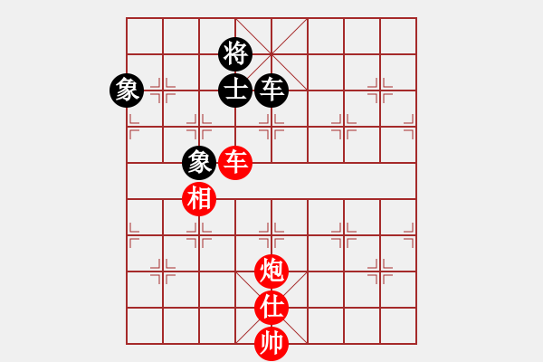 象棋棋譜圖片：中炮過河車對風(fēng)馬 - 步數(shù)：110 