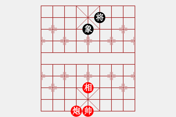 象棋棋譜圖片：中炮過河車對風(fēng)馬 - 步數(shù)：154 