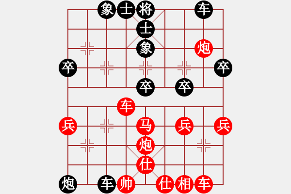 象棋棋譜圖片：橫才俊儒[紅] -VS- 海浪中的狼[黑] - 步數(shù)：50 